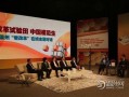 改革 在线观看,改革浪潮下的在线观看新篇章