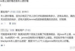 正泰韩圈爆料视频,独家爆料视频深度解析