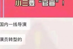 最新八卦爆料,某明星恋情曝光，细节惊人引热议