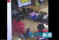 南京幼儿园爆料案件最新,揭开虐童事件背后的真相