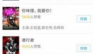 伦理电影在线观看网址聚合,精选在线观看网址大盘点