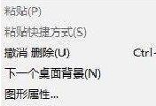 合金最新爆料图标是什么,合金最新爆料！全新图标震撼登场