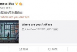綦江微博爆料事件视频,视频揭露惊人真相