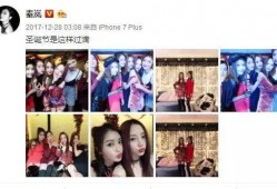 小万爆料视频,幕后真相大曝光！