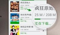 小天才芒果爆料视频大全,小天才爆料大全精彩瞬间